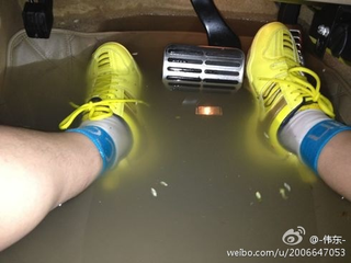 Illustration for article titled Beijing Flooding is Surreal and Awful